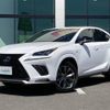 lexus nx 2020 -LEXUS--Lexus NX DAA-AYZ10--AYZ10-1029857---LEXUS--Lexus NX DAA-AYZ10--AYZ10-1029857- image 17