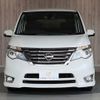 nissan serena 2014 -NISSAN--Serena DAA-HFC26--HFC26-236729---NISSAN--Serena DAA-HFC26--HFC26-236729- image 17