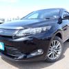 toyota harrier 2017 REALMOTOR_N2024040033F-10 image 1