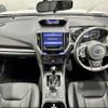 subaru impreza-g4 2017 -SUBARU--Impreza G4 DBA-GK6--GK6-003157---SUBARU--Impreza G4 DBA-GK6--GK6-003157- image 2