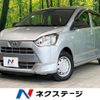 daihatsu mira-e-s 2020 quick_quick_LA350S_LA350S-0197553 image 1
