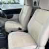 mitsubishi pajero-mini 2004 CFJ1556013 image 9