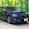 subaru levorg 2014 CFJ1575039 image 16