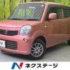 nissan moco 2015 quick_quick_MG33S_MG33S-684008 image 1