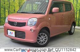 nissan moco 2015 quick_quick_MG33S_MG33S-684008