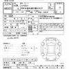 daihatsu hijet-truck 2012 -DAIHATSU 【三重 880ｱ1275】--Hijet Truck S201P-0075183---DAIHATSU 【三重 880ｱ1275】--Hijet Truck S201P-0075183- image 3