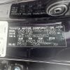 toyota corolla-fielder 2016 -TOYOTA--Corolla Fielder DAA-NKE165G--NKE165-8023452---TOYOTA--Corolla Fielder DAA-NKE165G--NKE165-8023452- image 31