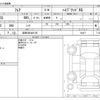 mazda flair 2020 -MAZDA 【三河 581】--Flair 5AA-MJ95S--MJ95S-104477---MAZDA 【三河 581】--Flair 5AA-MJ95S--MJ95S-104477- image 3