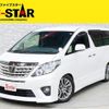 toyota alphard 2014 -TOYOTA--Alphard DBA-ANH25W--ANH25-8054433---TOYOTA--Alphard DBA-ANH25W--ANH25-8054433- image 1