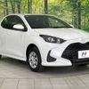 toyota yaris 2024 -TOYOTA--Yaris 5BA-MXPA15--MXPA15-0027415---TOYOTA--Yaris 5BA-MXPA15--MXPA15-0027415- image 17