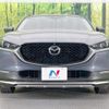 mazda cx-3 2020 -MAZDA--CX-30 DMEP--112983---MAZDA--CX-30 DMEP--112983- image 18
