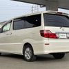 toyota alphard 2006 -TOYOTA--Alphard DBA-ANH10W--ANH10-0151080---TOYOTA--Alphard DBA-ANH10W--ANH10-0151080- image 15