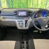 daihatsu mira-e-s 2020 CFJ1760733 image 3