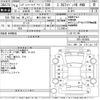 subaru legacy-touring-wagon 2004 -SUBARU 【越谷 300ち557】--Legacy Wagon BP5-054365---SUBARU 【越谷 300ち557】--Legacy Wagon BP5-054365- image 3