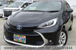 toyota aqua 2022 -TOYOTA 【神戸 550】--AQUA MXPK11--MXPK11-2088327---TOYOTA 【神戸 550】--AQUA MXPK11--MXPK11-2088327-