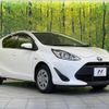 toyota aqua 2019 -TOYOTA--AQUA DAA-NHP10--NHP10-2633166---TOYOTA--AQUA DAA-NHP10--NHP10-2633166- image 16