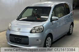 toyota porte 2014 CFJ1613384