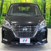 nissan serena 2020 quick_quick_GFC27_GFC27-199786 image 15