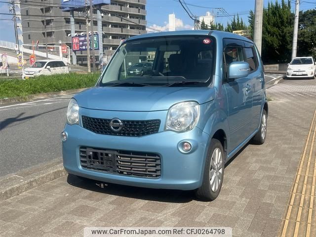 nissan moco 2015 GOO_JP_700080262230240930001 image 2