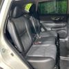 nissan x-trail 2017 -NISSAN--X-Trail DBA-NT32--NT32-074648---NISSAN--X-Trail DBA-NT32--NT32-074648- image 10