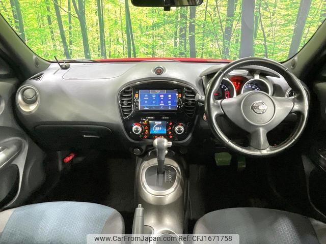 nissan juke 2015 CFJ1671758 image 2