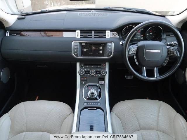 land-rover range-rover 2015 -ROVER--Range Rover CBA-LV2A--SALVA2AG5GH086145---ROVER--Range Rover CBA-LV2A--SALVA2AG5GH086145- image 2