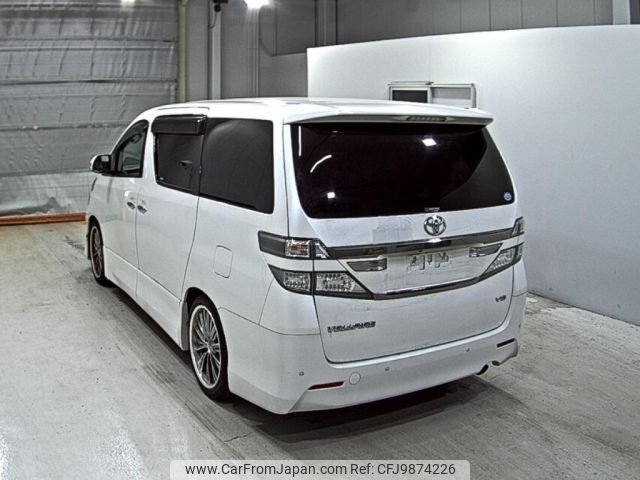 toyota vellfire 2013 -TOYOTA--Vellfire GGH20W-8073829---TOYOTA--Vellfire GGH20W-8073829- image 2