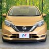 nissan note 2019 CFJ1521355 image 14