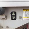 mitsubishi-fuso super-great 2015 GOO_NET_EXCHANGE_0403477A30250510W002 image 37