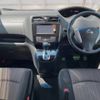 nissan serena 2015 -NISSAN--Serena DAA-HFC26--HFC26-263072---NISSAN--Serena DAA-HFC26--HFC26-263072- image 2