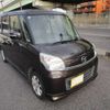 mazda flair-wagon 2015 -MAZDA 【三河 581】--Flair Wagon DBA-MM32S--MM32S-120982---MAZDA 【三河 581】--Flair Wagon DBA-MM32S--MM32S-120982- image 1