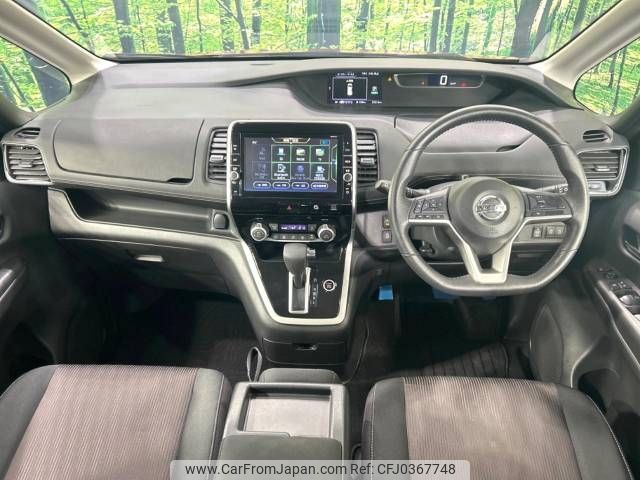 nissan serena 2017 -NISSAN--Serena DAA-GFC27--GFC27-071374---NISSAN--Serena DAA-GFC27--GFC27-071374- image 2