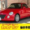 daihatsu copen 2010 -DAIHATSU--Copen ABA-L880K--L880K-0053731---DAIHATSU--Copen ABA-L880K--L880K-0053731- image 1