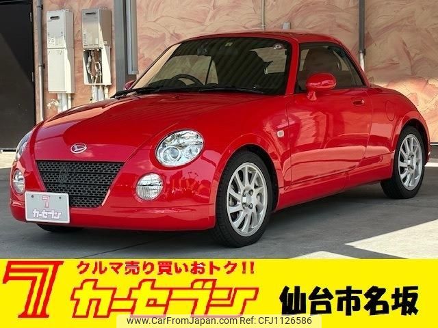 daihatsu copen 2010 -DAIHATSU--Copen ABA-L880K--L880K-0053731---DAIHATSU--Copen ABA-L880K--L880K-0053731- image 1