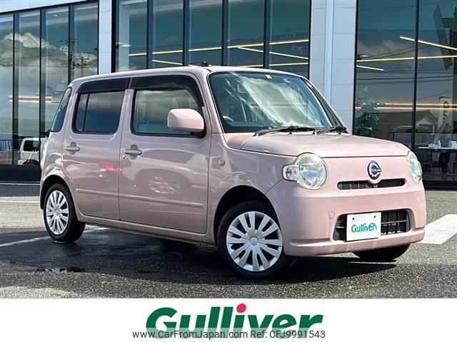 daihatsu mira-cocoa 2014 -DAIHATSU--Mira Cocoa DBA-L675S--L675S-0170144---DAIHATSU--Mira Cocoa DBA-L675S--L675S-0170144- image 1