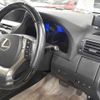 lexus rx 2012 -LEXUS--Lexus RX GYL10W-2410122---LEXUS--Lexus RX GYL10W-2410122- image 8
