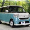daihatsu move-canbus 2016 quick_quick_LA810S_LA810S-0000796 image 17