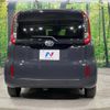 toyota sienta 2022 -TOYOTA--Sienta 5BA-MXPC10G--MXPC10-1006500---TOYOTA--Sienta 5BA-MXPC10G--MXPC10-1006500- image 18