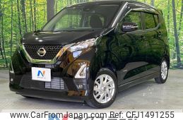 nissan dayz 2020 quick_quick_B44W_B44W-0103489