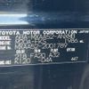 toyota rav4 2020 -TOYOTA--RAV4 6BA-MXAA52--MXAA52-2001789---TOYOTA--RAV4 6BA-MXAA52--MXAA52-2001789- image 31