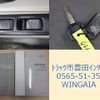 nissan atlas 2020 -NISSAN--Atlas 2RG-FBAFBA6W--FBA6W-585029---NISSAN--Atlas 2RG-FBAFBA6W--FBA6W-585029- image 21