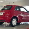 fiat 500 2021 CFJ1659897 image 8