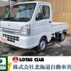 mitsubishi minicab-truck 2024 -MITSUBISHI 【名変中 】--Minicab Truck DS16T--695013---MITSUBISHI 【名変中 】--Minicab Truck DS16T--695013- image 1