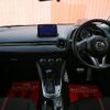 mazda demio 2014 quick_quick_DJ5FS_DJ5FS-110444 image 3