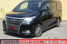 toyota esquire 2016 quick_quick_ZRR80G_ZRR80-0205962