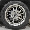 toyota noah 2018 -TOYOTA--Noah DAA-ZWR80W--ZWR80-0354692---TOYOTA--Noah DAA-ZWR80W--ZWR80-0354692- image 30