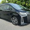 toyota alphard 2022 -TOYOTA 【足立 302ﾕ 182】--Alphard 3BA-AGH30W--AGH30-0445082---TOYOTA 【足立 302ﾕ 182】--Alphard 3BA-AGH30W--AGH30-0445082- image 15