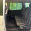 nissan serena 2020 quick_quick_GFC27_GFC27-197279 image 10
