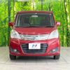 suzuki solio 2014 quick_quick_MA15S_MA15S-250217 image 15