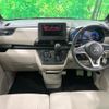 mitsubishi ek-space 2022 quick_quick_B34A_B34A-0104514 image 2